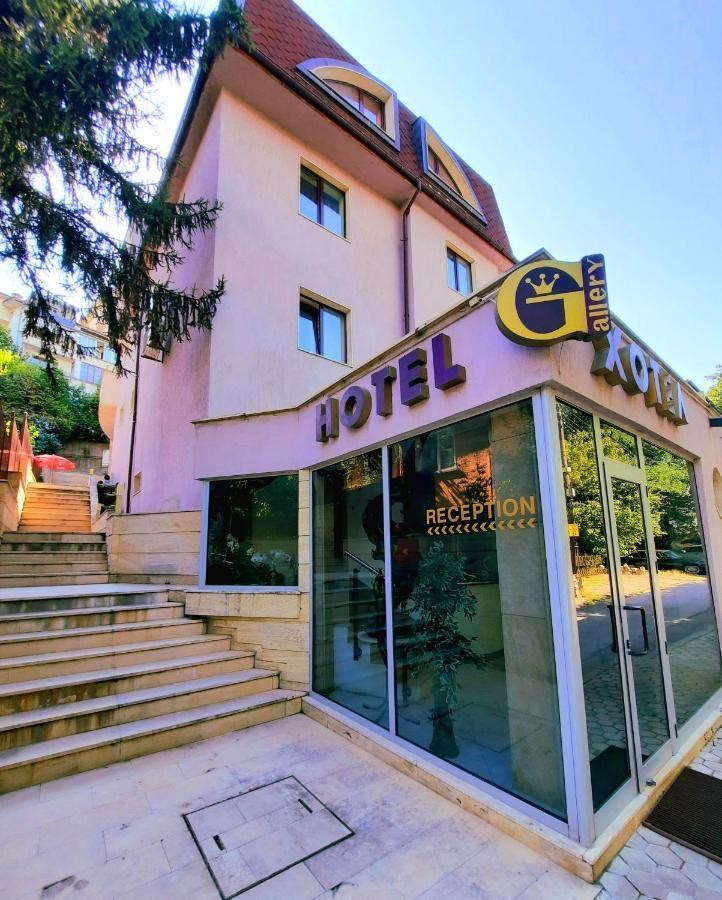 Family Art Hotel Gallery Plewen Zewnętrze zdjęcie